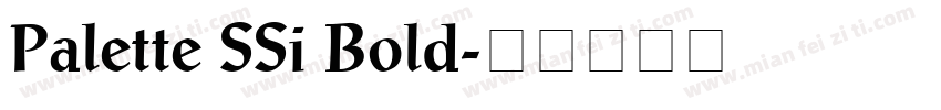 Palette SSi Bold字体转换